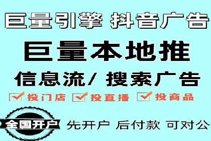 sem账户托管案例：如何精准定位目标用户