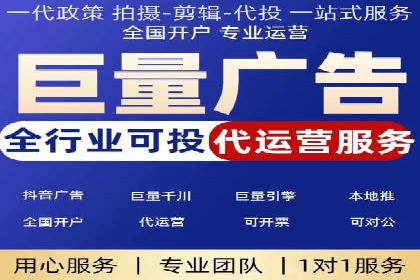 百度推广费用控制与实战案例分享